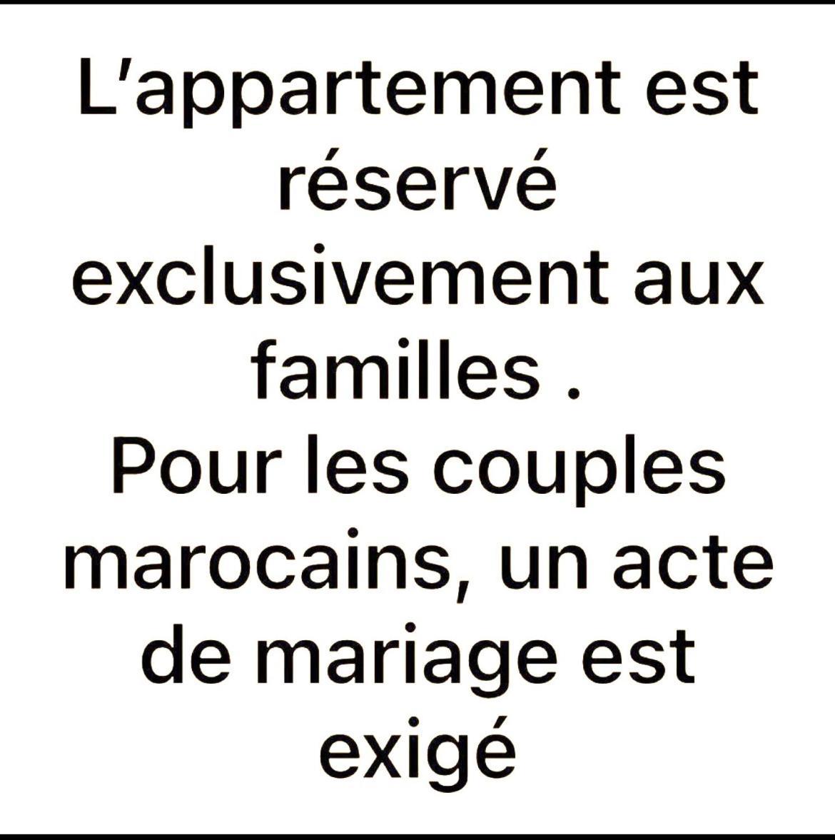 Appartement Porte De